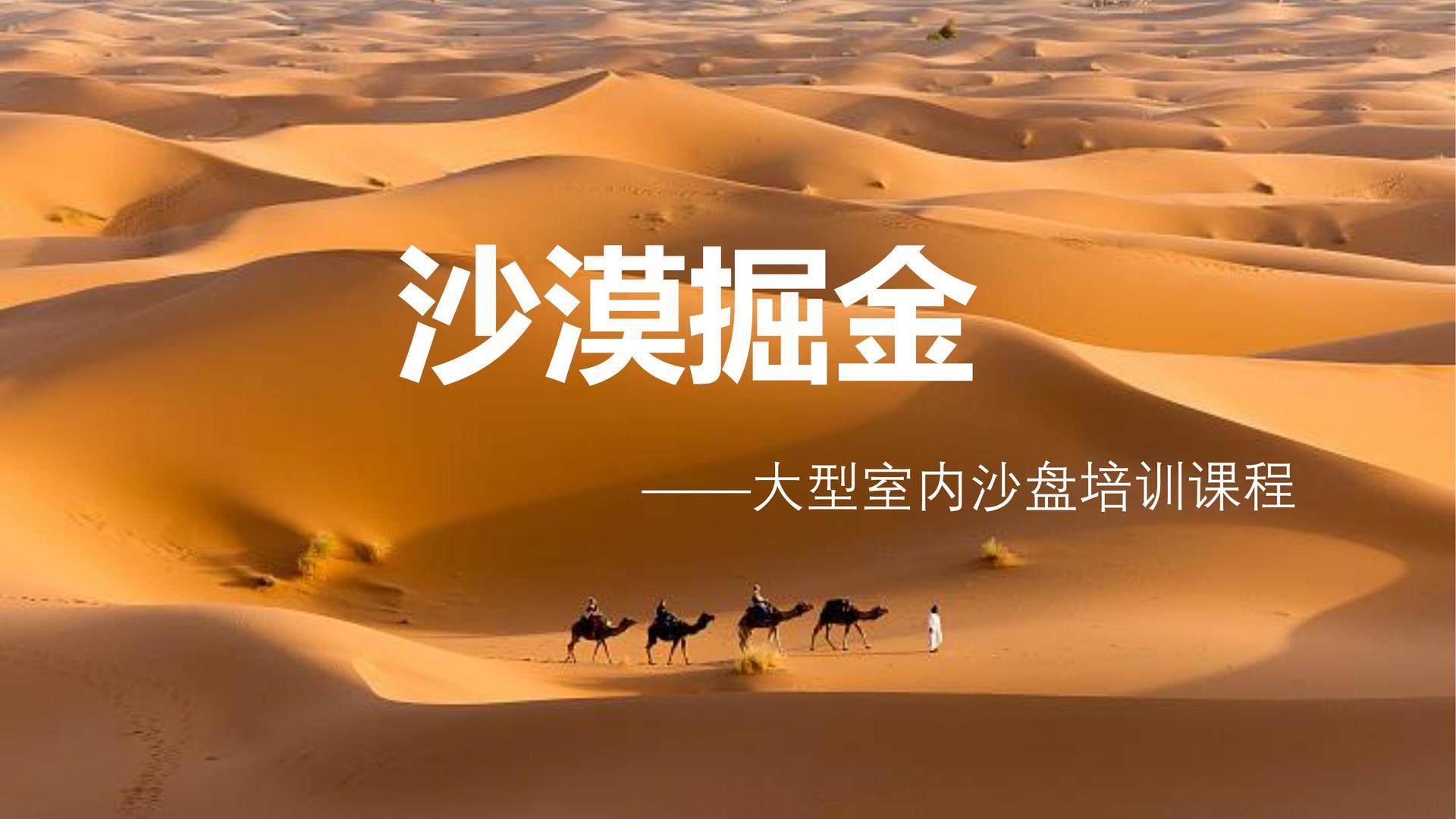 光影世纪传媒获评“年度公共文化服务优秀伙伴”